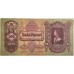 HUNGARY 1930 . ONE HUNDRED 100 PENGO BANKNOTE 